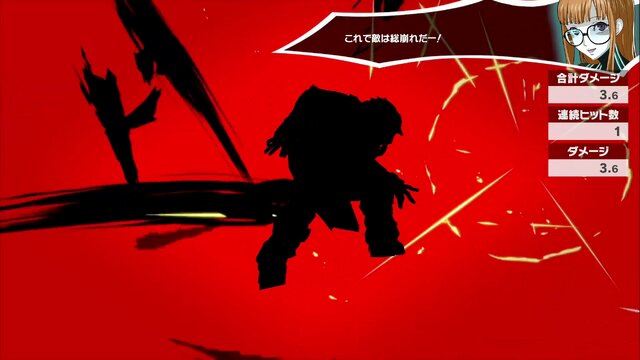 『スマブラSP』DLCファイター「ジョーカー」の総攻撃を食らうファイターに注目！シルエットになると新たな魅力が見える!?