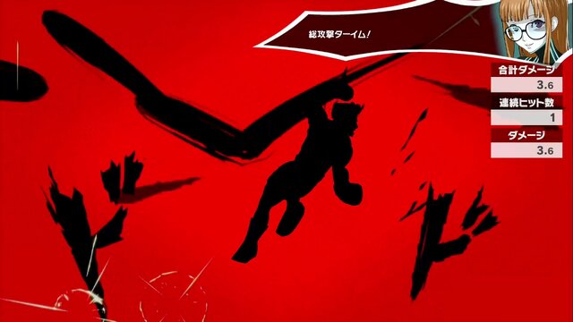 『スマブラSP』DLCファイター「ジョーカー」の総攻撃を食らうファイターに注目！シルエットになると新たな魅力が見える!?