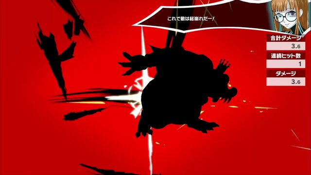 『スマブラSP』DLCファイター「ジョーカー」の総攻撃を食らうファイターに注目！シルエットになると新たな魅力が見える!?