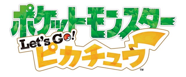 『ポケモン GO』色違い「メルタン」が25日から再び出現！「ふしぎなはこ」再使用間隔も3日間に短縮