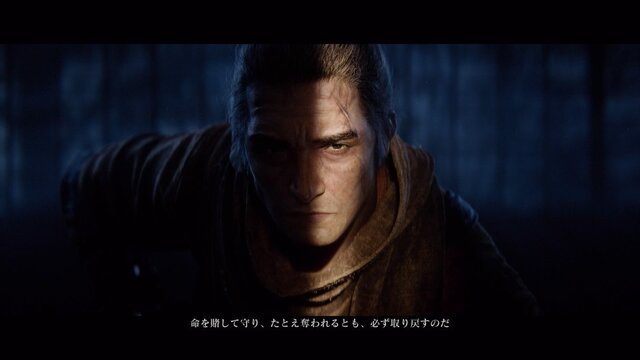 『SEKIRO』行く手を阻む“ボス”についてご意見募集！ 一番強いボスは？ 逆に、一番優しかったボスは？【アンケート】