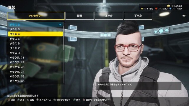 【吉田輝和の絵日記】地球防衛TPS『EARTH DEFENSE FORCE: IRON RAIN』巨大侵略者から人類を守れるか？