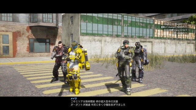 【吉田輝和の絵日記】地球防衛TPS『EARTH DEFENSE FORCE: IRON RAIN』巨大侵略者から人類を守れるか？