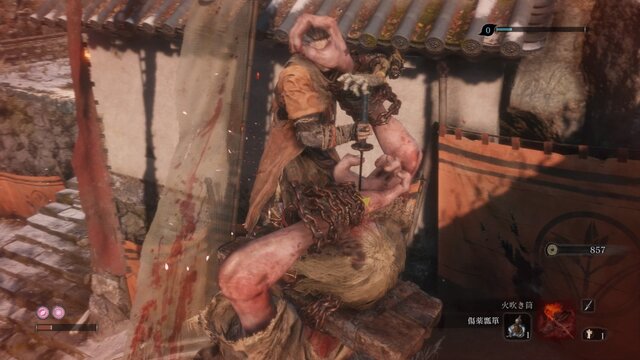 PS4版『SEKIRO』序盤の難所のクリア率は？ 発売一ヶ月後のプレイ状況をトロフィーでチェック─読者のクリア報告も大募集！【特集＆アンケート】