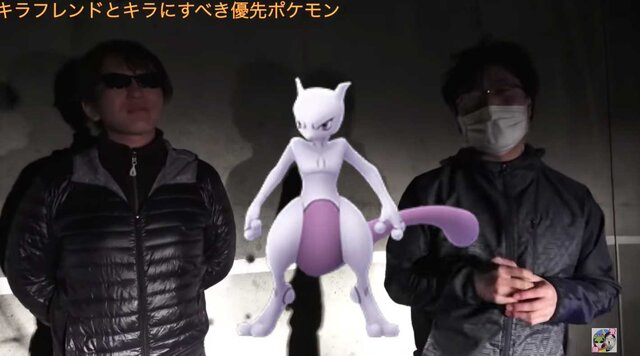 キラフレンドと交換すべきおすすめポケモン、ベスト5！【ポケモンGO 秋田局】