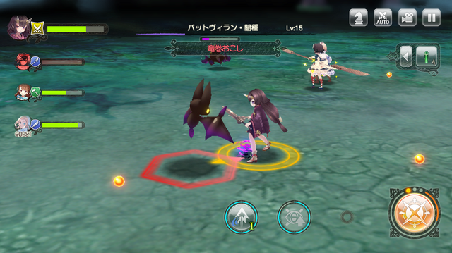 ゲーム考：スマホアクションの「コントローラー」の正解