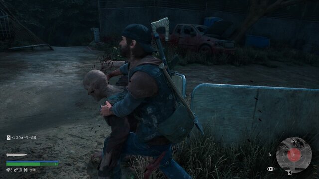 ゲームは一日一時間！『Days Gone』3時間目は“使いっ走り”でスタート、パンデミック後もこの世界はブラック社会【特集】