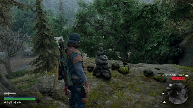 ゲームは一日一時間！『Days Gone』折り返しの5時間目で新展開に突入！ それは希望への光明か、それとも・・・【特集】