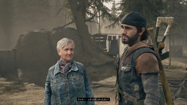 ゲームは一日一時間！『Days Gone』7時間目で新たなキャンプに到着！ そして、最悪の日を振り返る【特集】