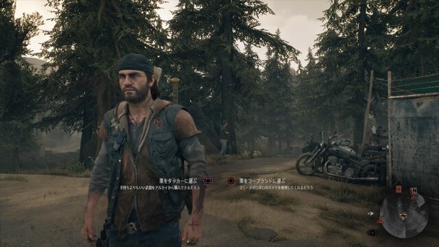 ゲームは一日一時間！『Days Gone』7時間目で新たなキャンプに到着！ そして、最悪の日を振り返る【特集】