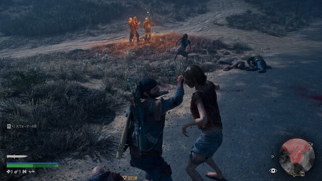 ゲームは一日一時間！『Days Gone』賞金首を狩り、過酷な世界を今日も生きる8時間目─希望とは、明るい未来か破滅の道か【特集】