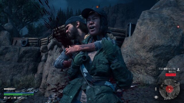 ゲームは一日一時間！『Days Gone』最後の10時間目で、サラの新たな手がかりが！ 過酷な世界の“希望と現実”が交錯する──【特集】