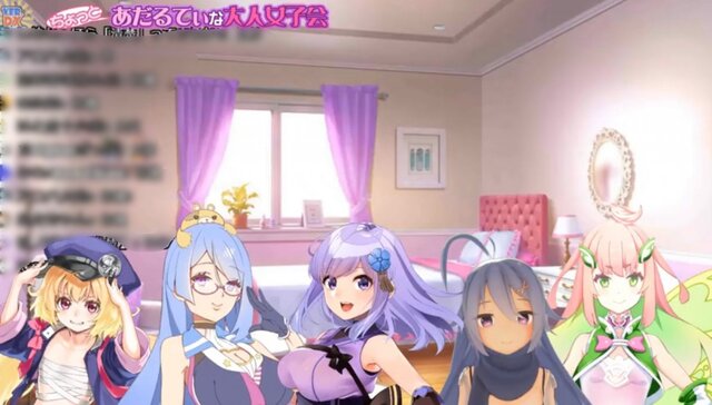 【SHOWROOMバーチャル事件簿】SHOWROOMから世界へ―bilibiliでの日中歌合戦にアダルティな女子会！？