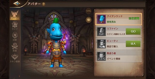 『MT: エピック・オーダーズ』プレイレポ―SDキャラとリアル頭身が混在する絶妙にカオスな本格MMORPG