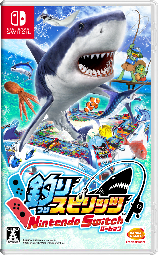 『釣りスピリッツ Nintendo Switchバージョン』7月25日発売決定！ゲーム内容がすぐわかる第1弾PVも公開