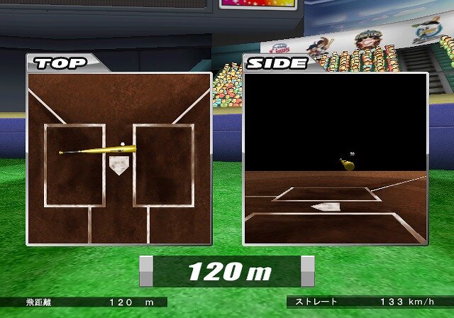 (社)日本野球機構承認 バッティングレボリューション