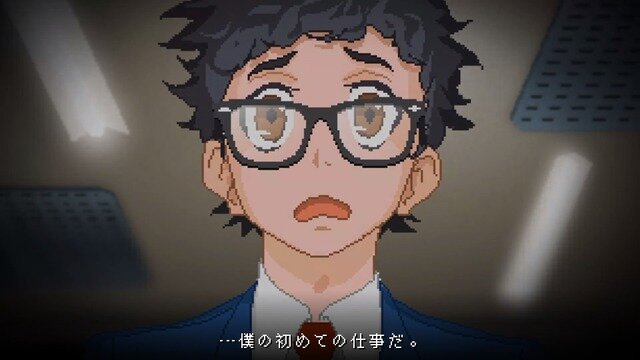 【吉田輝和の絵日記】オフィスホラー『Yuppie Psycho』入社先はブラック企業…社員は皆サイコパス！