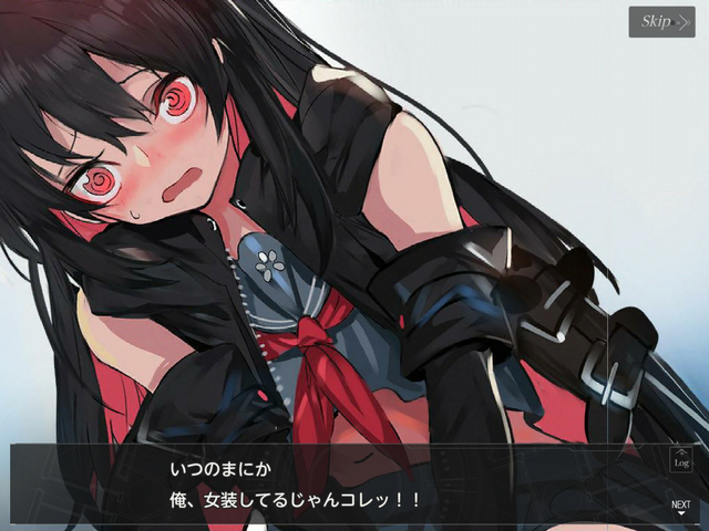 『Witch’s Weapon -魔女兵器-』