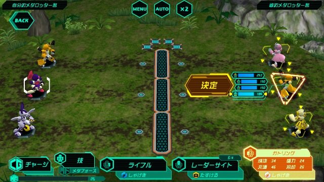 シリーズ最新作『メダロットＳ』正式発表！スマホ向けに2019年秋冬期よりサービス開始予定