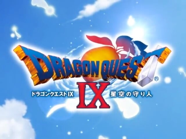 国民的RPGの記念日「ドラクエの日（5月27日）」に向けて、あなたの『ドラゴンクエスト』に対する思い出を大募集！【アンケート】