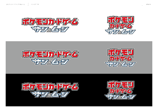 『ポケカ』拡張パック「ミラクルツイン」＆ 2種類の構築済みデッキを31日に発売─夏の映画のパンフレットには「古代ミュウ」のカードが付属