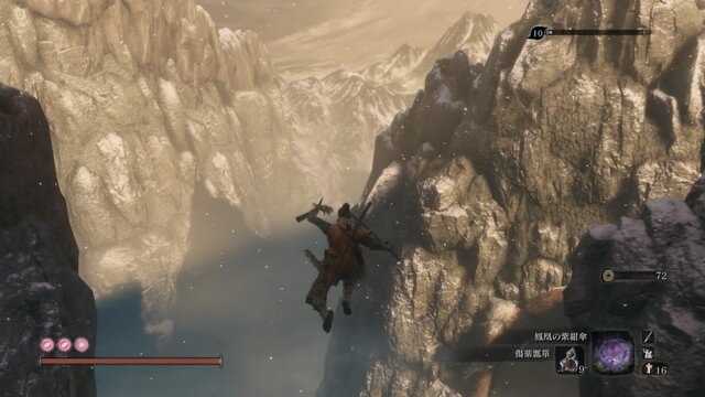 「『SEKIRO』をクリアした？」結果発表─新たな“死にゲー”に心を折られなかった読者は70％超え！ 全EDを迎えた方も多数【アンケート】