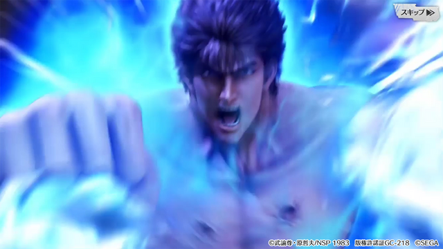 『北斗の拳 LEGENDS ReVIVE』先行テストプレイの参加者を募集中！指先ひとつで奥義を繰り出せ