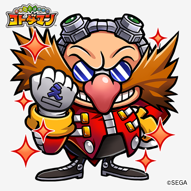 『コトダマン』×『セガオールスター』コラボイベント第2弾を明日23日から開催─公式生放送は本日22日21時から!