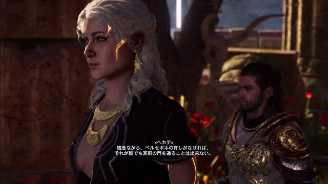 ギリシャ神話を辿って『アサシン クリード オデッセイ』DLC「アトランティスの運命」を解説！EP2の展開はどうなる？