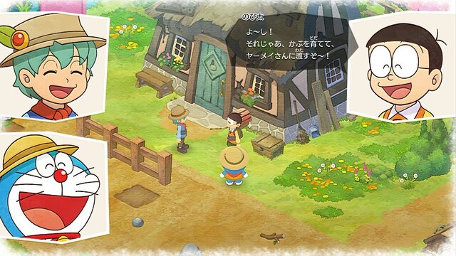 『ドラえもん のび太の牧場物語』どんなひみつ道具が出るの？ のび太は朝6時に起きられるの？─体験版で気になったポイント7選