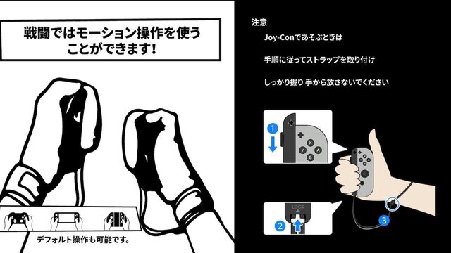 【吉田輝和の絵日記】ボクシングアクション『Pato Box』怪奇アヒル男が裏社会に殴り込み！