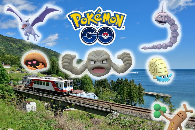 『ポケモン』「イシツブテ」と岩手県による「Lets GO! イシツブテ in いわて」が6月より順次開催！キャンペーン＆イベント満載でおもてなし