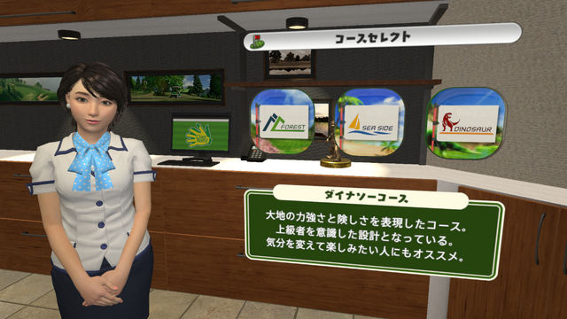 『みんなのGOLF VR』TVCM「みんなのSWING篇」PlayStation公式チャンネルにて先行公開！