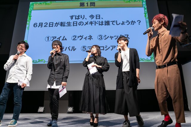 分度器・俺イケ・生LIVE！「メギド７２ garden～ソロモン王たちの休日～」内容山盛りのイベントレポート！