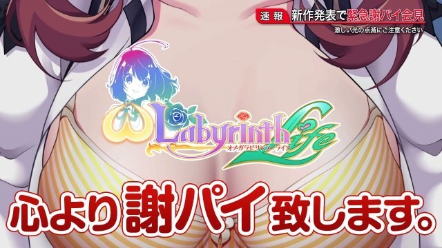 【週刊インサイド】読者が気になった「中国コスプレ事情」とは？ 『ポケモンマスターズ』や『アズレン』などの人気アプリにも関心集まる