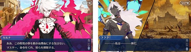 『FGO』第2部第4章「Lostbelt No.4 創世滅亡輪廻 ユガ・クシェートラ 黒き最後の神」6月中旬開幕決定！直前生放送を15日に配信