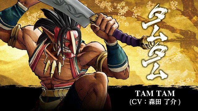 『サムライスピリッツ』異形の仮面戦士「タムタム」紹介トレイラー！その戦いぶりは鬼神が如く