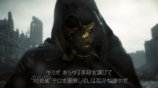 『DEATH STRANDING』対消滅や金仮面など「発売日告知トレイラー」で気になるポイント5つをピックアップ！【特集】