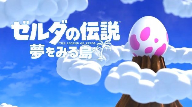 「Nintendo Direct | E3」『スマブラSP』に『ドラクエ』勇者が参戦、『ゼルダ BotW』続編開発など、新情報を総まとめ！ あなたが一番嬉しかった発表も大募集【Directまとめ＆アンケート】