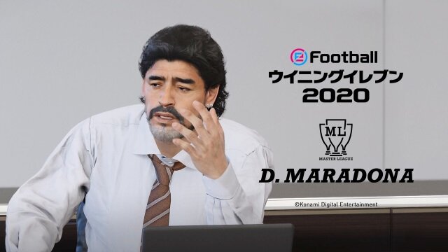 『eFootball  ウイニングイレブン 2020』9月12日発売決定！アドバイザー・イニエスタ選手が登場する最新映像も公開