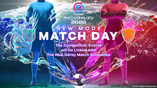 『eFootball  ウイニングイレブン 2020』9月12日発売決定！アドバイザー・イニエスタ選手が登場する最新映像も公開