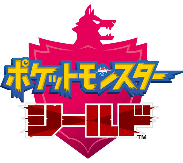 スイッチ『ポケモン ソード・シールド』ジムリーダー「ルリナ」のプロフィールが明らかに─レイドバトルでは「おうえん」が鍵になる？