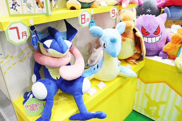 『ポケモン』ぬいぐるみが盛りだくさん！「名探偵ピカチュウ」も！【おもちゃショー2019】