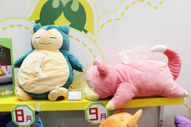 『ポケモン』ぬいぐるみが盛りだくさん！「名探偵ピカチュウ」も！【おもちゃショー2019】