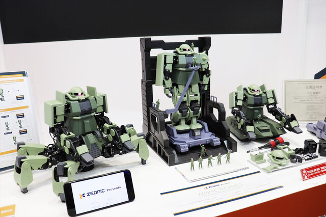 このザク……動くぞ！？ガンダムで学ぶプログラミング「ジオニックテクニクス」【おもちゃショー2019】