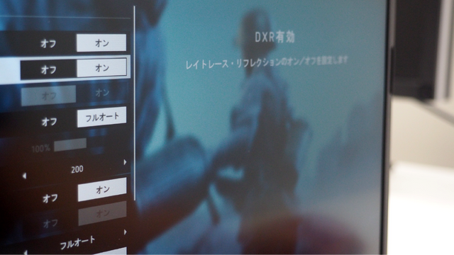 ASUS新ゲーミングノートPC「ROG Strix G G531」の実力を体感…コイツは初心者にも玄人にもオススメできる代物だ