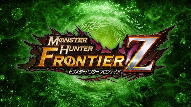 『モンスターハンター フロンティアＺ』12月18日をもってサービス終了へ―約12年の狩猟生活に幕を下ろす