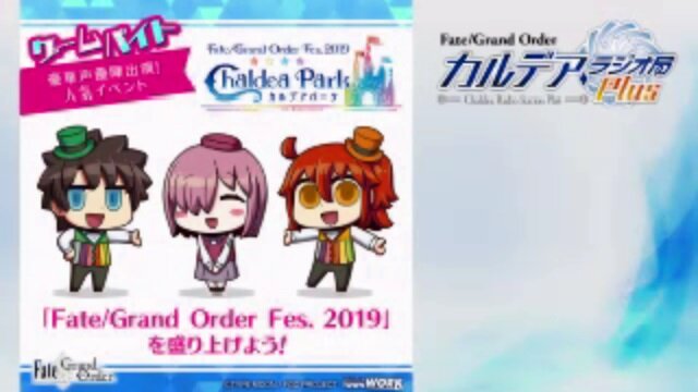 「FGO Fes. 2019」各エリア詳細情報発表―ルルハワアイランドでは“あの同人誌”も発売!? 新規描き下ろしサーヴァント5騎もお披露目【生放送まとめ】