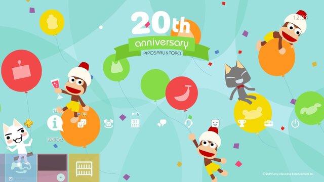 『サルゲッチュ』本日6月24日で20周年、世界初のデュアルショック専用ソフトは個性満点の1本！─アニバーサリーを祝う新展開も明らかに