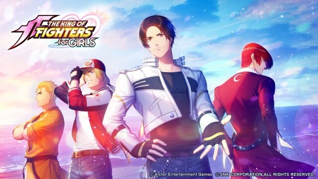 『THE KING OF FIGHTERS for GIRLS』公式生放送7月9日配信！ファイターが乙女を励ます“スペシャルボイス”も登場